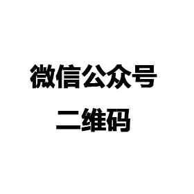 开云官方在线注册-开云(中国)